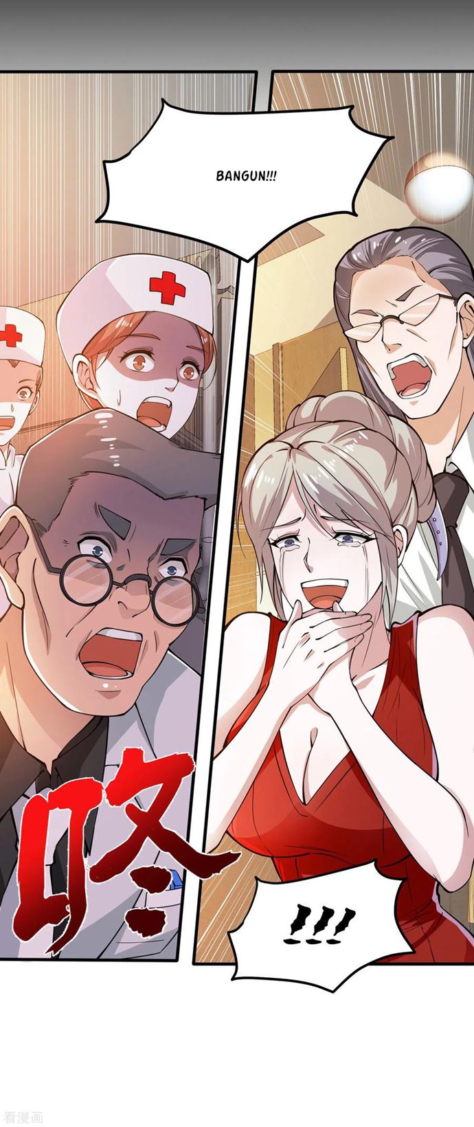 Strongest Divine Doctor Mixed City Chapter 163 Gambar 19
